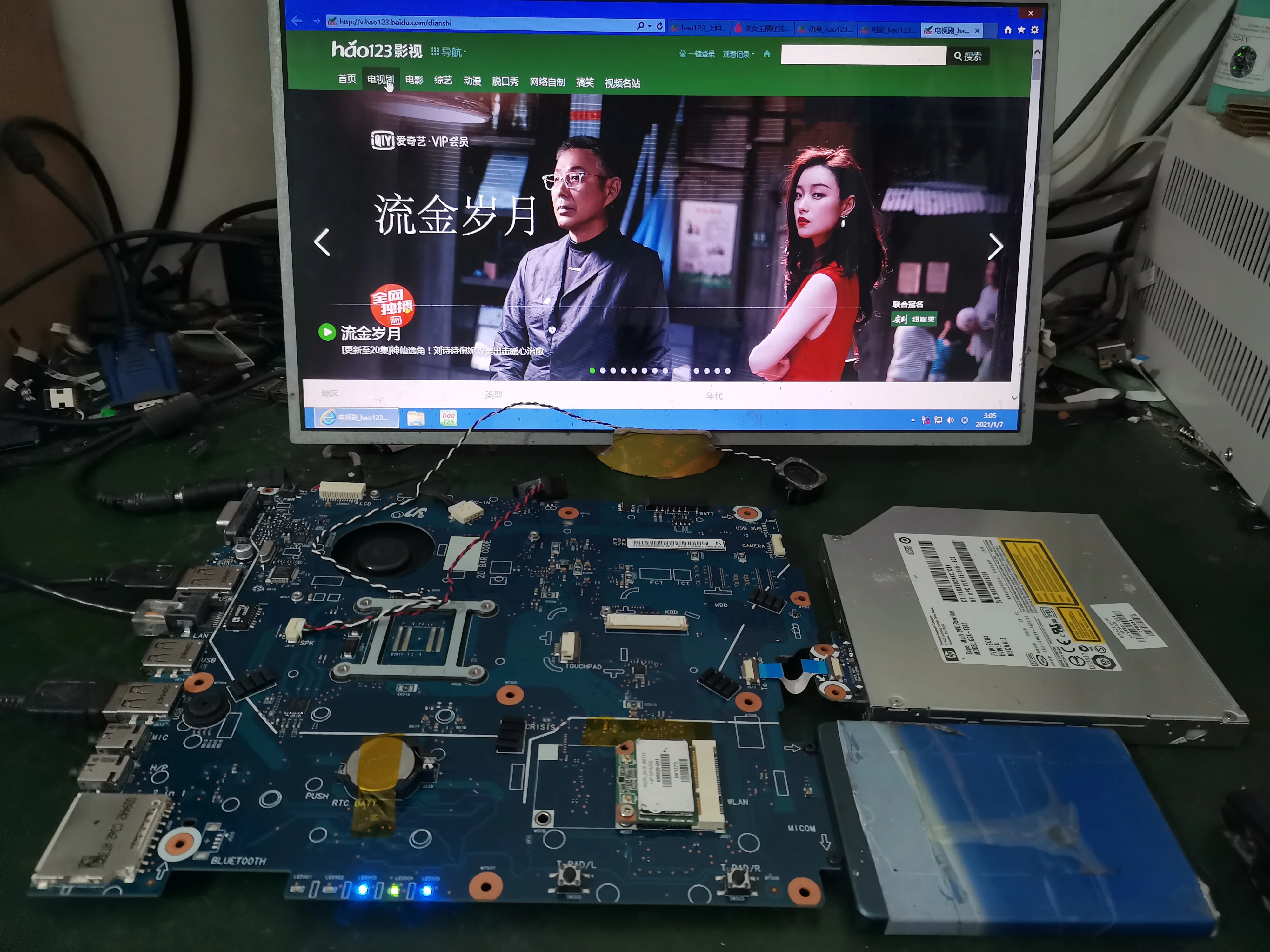 Женская оригинальная материнская плата для ноутбука Samsung BA41 01104A R519|Материнские