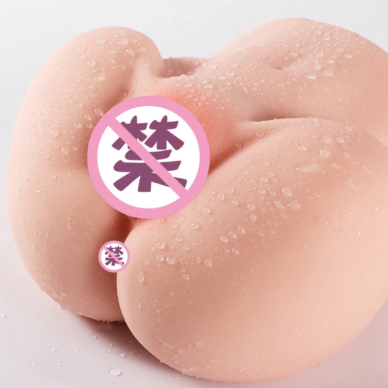 3D Реалистичная большая попа мужские игрушки для мастурбации задница анальный