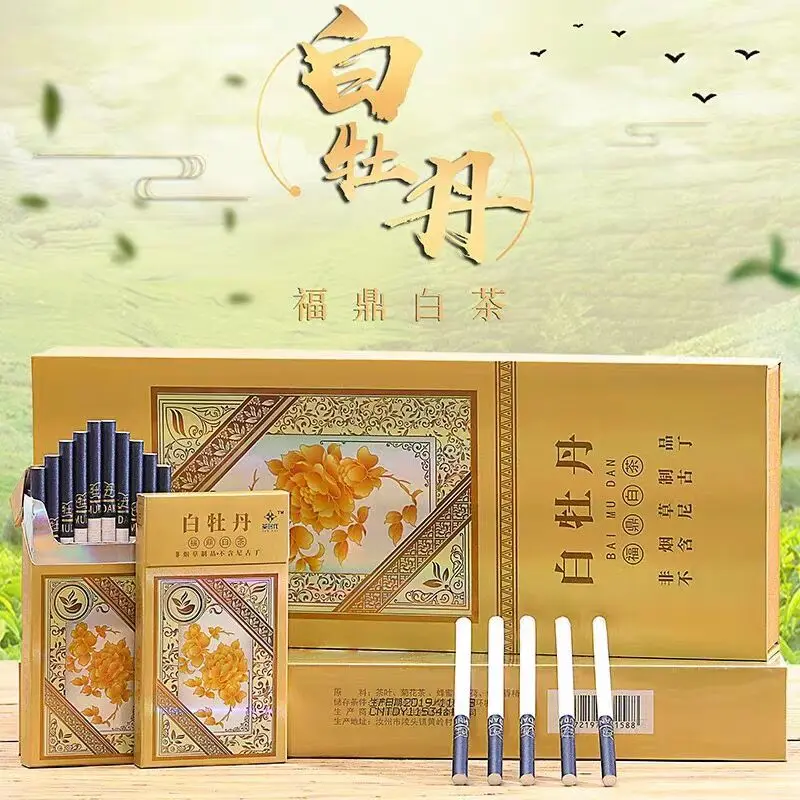 Белый чай FUDING белый пион чайный дым 10 упаковок тонких сигарет 20 подарочных для
