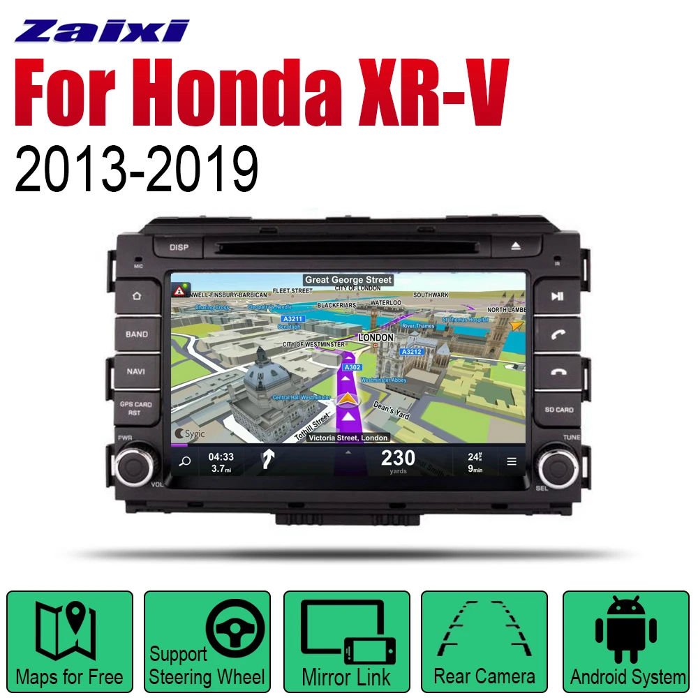 Android Car DVD GPS Navi For Honda XR-V 2013~2019 player Navigation WiFi Bluetooth Mulitmedia system audio stereo EQ