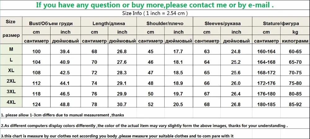 

Hipster Rose Floral Men Blazer 2021 Brand New One Button Tuxedo Blazer Masculino Slim Fit Stage Costumes