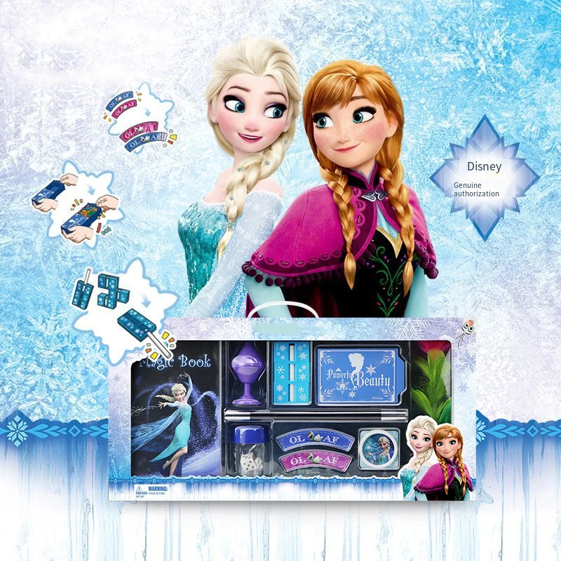 

Hot BYGLTY Children's Close-up Magic Toys Gift Box Children's Magic Props Set Stage Performance Magic Tricks