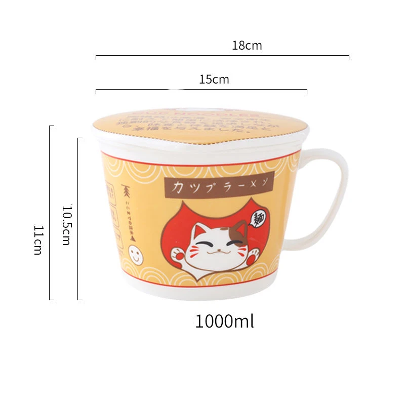 

Керамическая чаша для лапши Cat