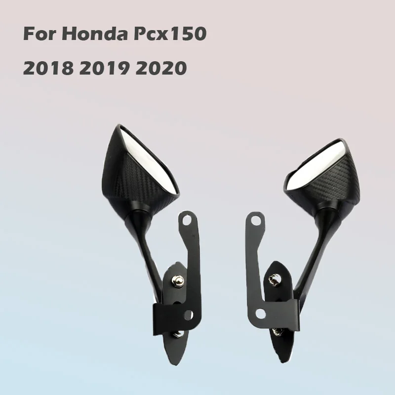 Для Honda Pcx150 2018 2019 2020 модифицированное переднее зеркало заднего вида, зеркало заднего вида, переднее зеркало заднего вида
