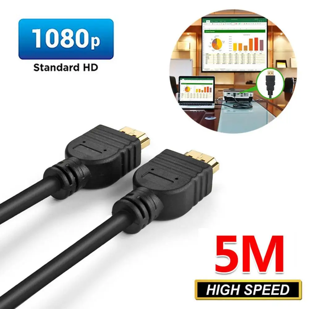 Кабель для передачи данных HD 20|Кабели данных| |