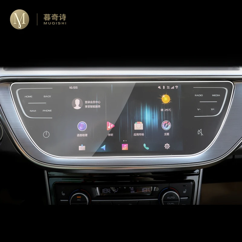 Пленка для ЖК-экрана Geely Emgrand X7 GL GS 2017-2020Car GPS-навигатор защита от царапин защитная