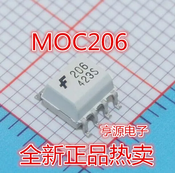 MOC206 206 MOC206R1M лапками углублением SOP 8| |