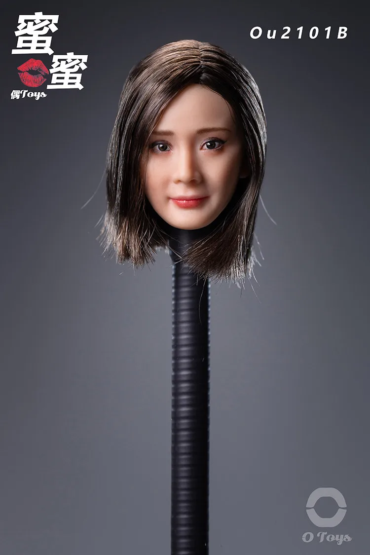 1/6 OU2101 A/B/C/D женская голова азиатская Красивая Yang Mi Fit 12 дюймов экшн-фигурка тело