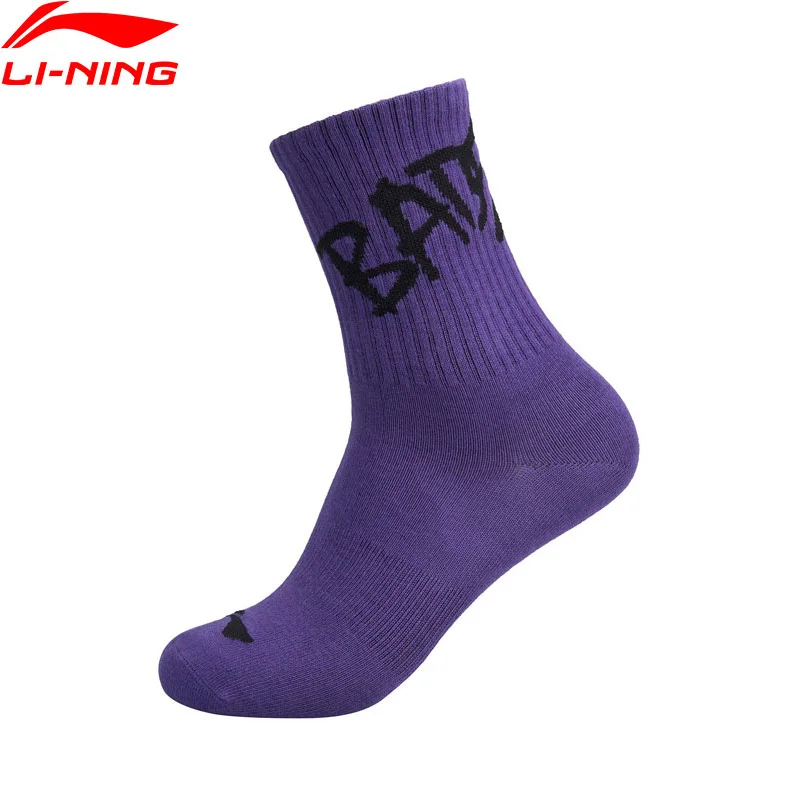 Мужские спортивные носки Li-Ning для баскетбола серия BAD FIVE размеры 39-44 удобные с