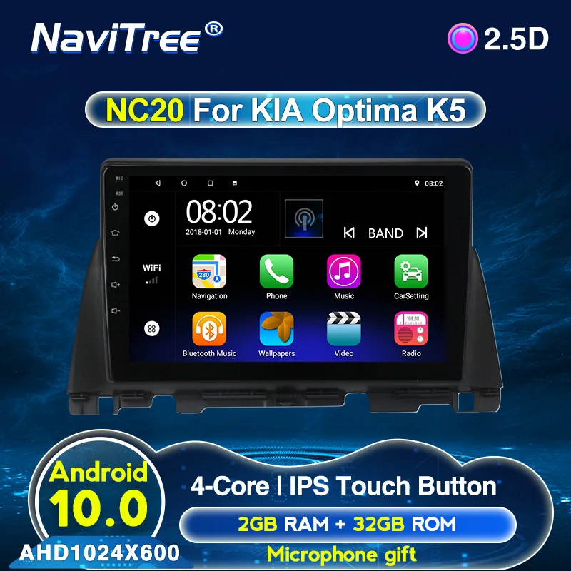 Автомобильный DVD плеер с ОЗУ 2 Гб ПЗУ 32 ГБ Android 10 для Kia Optima K5 2015 2016 2017 2018 2019