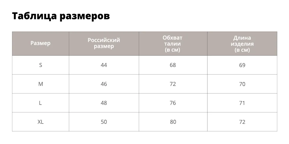 Sisjuly Мода Женщины Старинные Матрос Стиль Юбка Лето Темно-Синий Плиссированные Миди Партии Юбки Женские Элегантные Повседневные Юбки Солнца