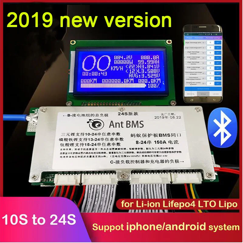 10S 24S Smart 300A 200A 100A Защитная плата литиевого аккумулятора BMS Li Ion lifepo4 LTO 13S 14S 16S 20S Bluetooth