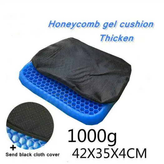 Яйцо подушка из силиконового геля подушки сиденья Гостиная Спальня дизайн в виде