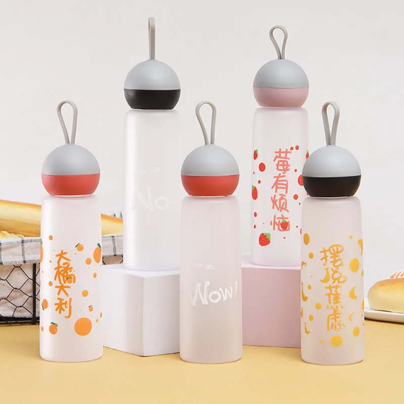 

New Internet Celebrity Frosted Plastic Cup Student Couple Cartoon Cup Rope Holding Portable Portable Cup Gift Cup