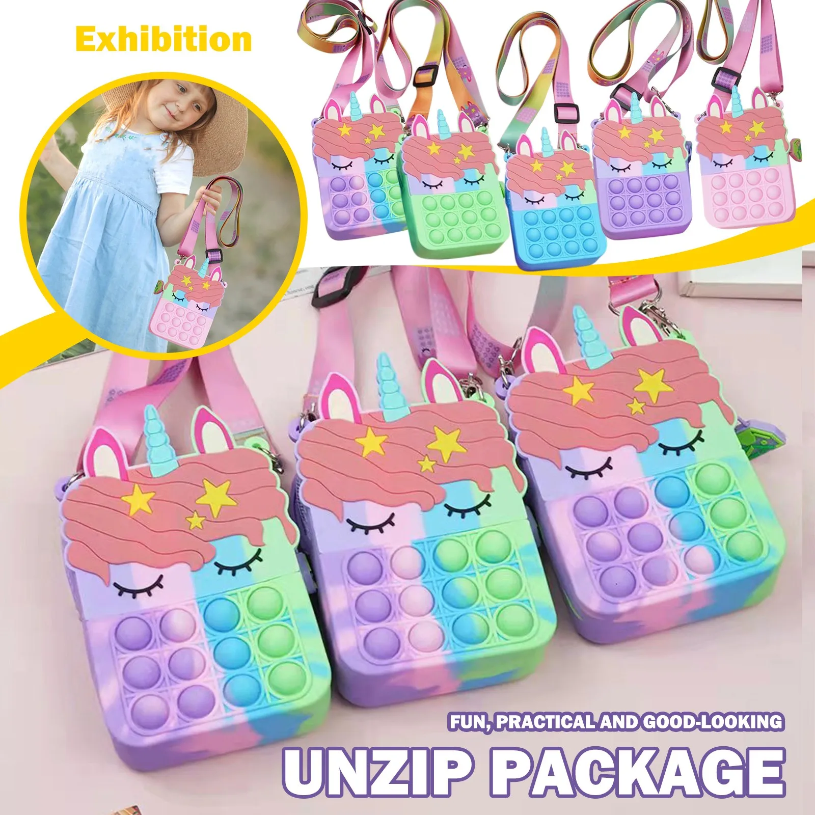 Кошелек Kawaii Popits сумка через плечо игрушки-фиджеты Поппи радуга простой кошелек