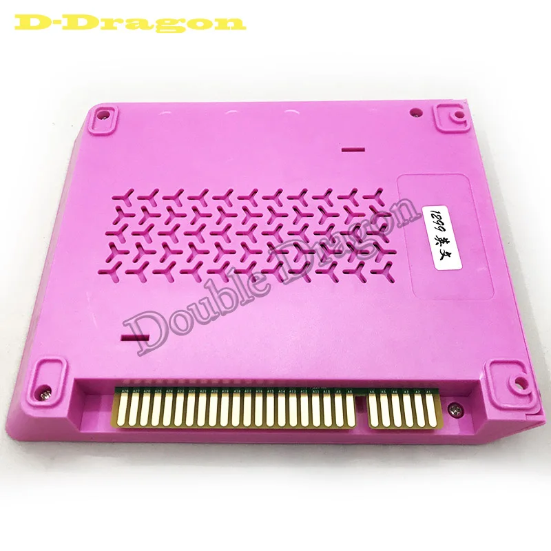 Розовый чехол 1299/2600 в 1 уличная боевая игра искусственная кожа системная плата