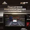Изображение товара 5