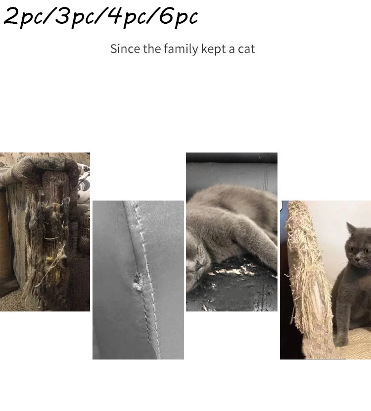 2 шт. прочная клейкая лента для защиты мебели от царапин|Мебельные аксессуары| |