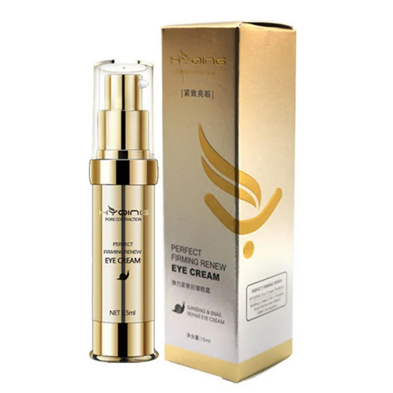 Эффективный мгновенный лифтинг жидкий насос Сыворотка для глаз против отечности