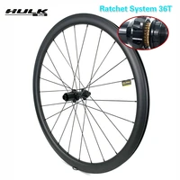hulkwheels road disc carbon bicycle wheelset 24 24h rd13 ratchet ratchet system 36t hub for cyclocross road bike cycling wheels