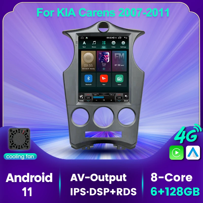 

Android 11 RDS DSP 6G+128G Car Audio Car Video Player Car Multimedia Player For KIA Carens 2007-2011 Navigation GPS NO DVD