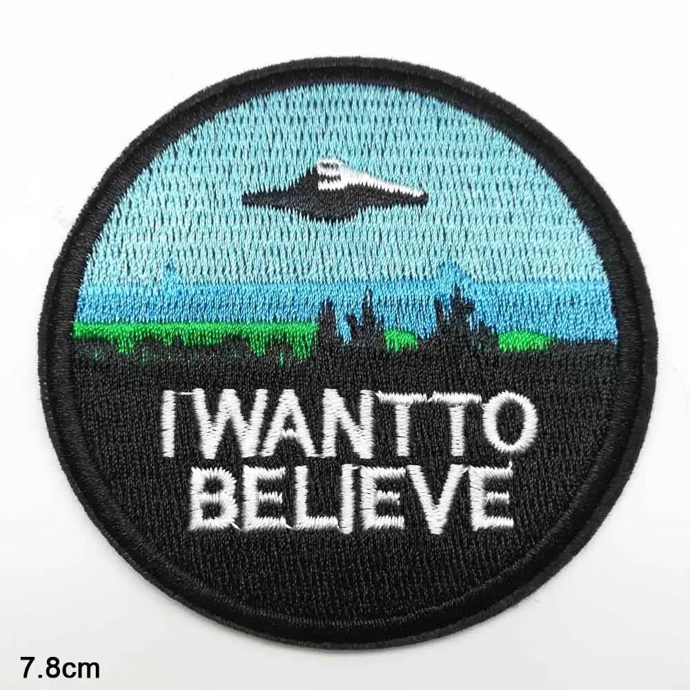 Полностью вышитые X файлы I Want To Blieve UFO буквы утюжок на одежде патчи для одежды