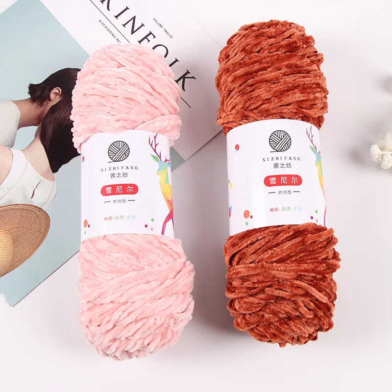 Шерстяная нить из синели 100 г/шар мягкая 100% полиэстер зимняя теплая ручная вязка