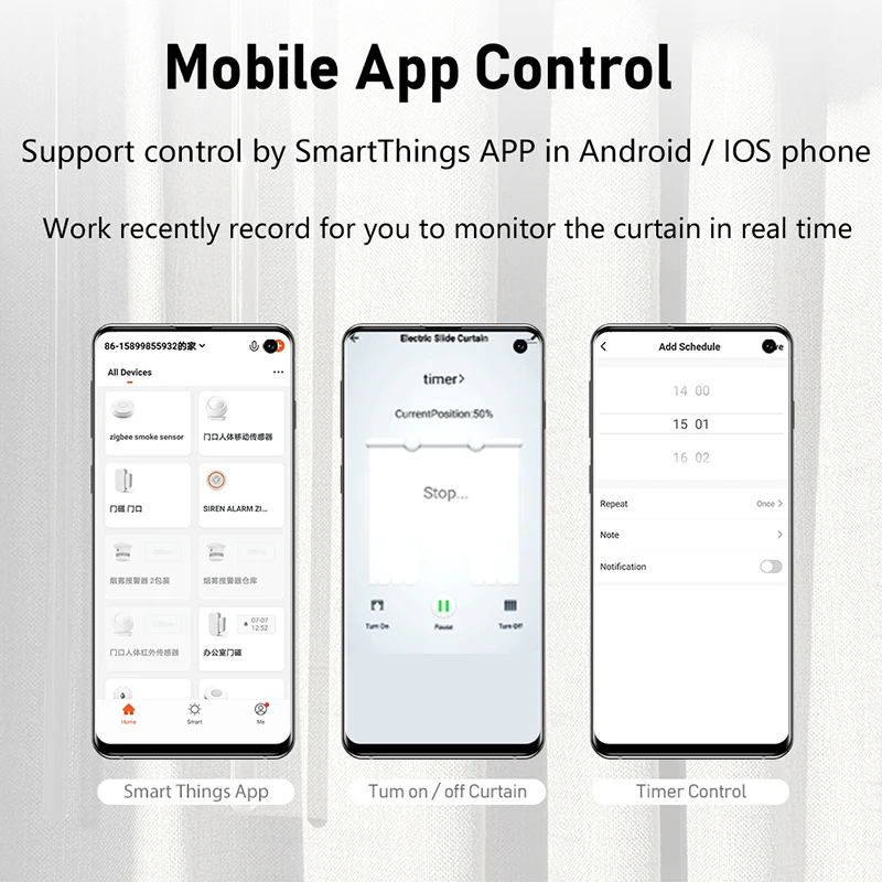 Умный мотор Z Wave для занавесок с моторизованным натяжным двигателем