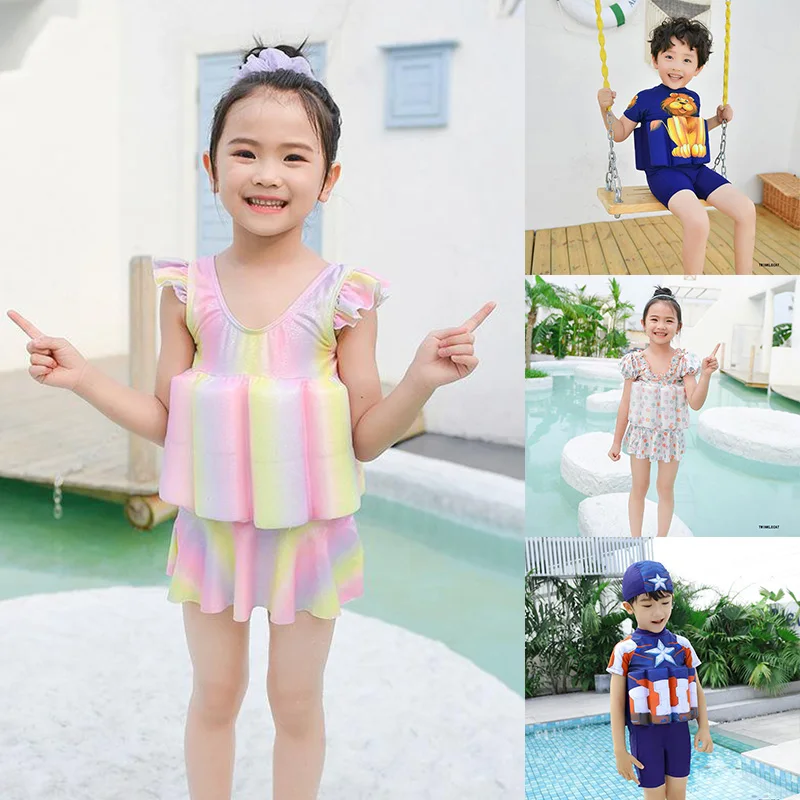 Купальник-поплавок для детей 1-7 лет купальный костюм с регулируемой плавучестью