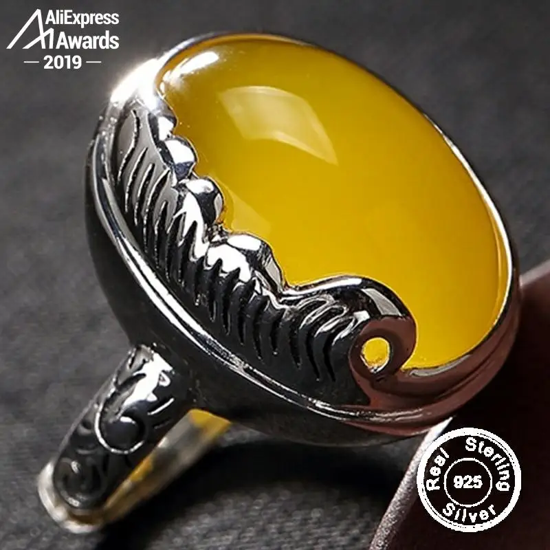 Кольцо женское из серебра 925 пробы с натуральным Балтийским драгоценным камнем |