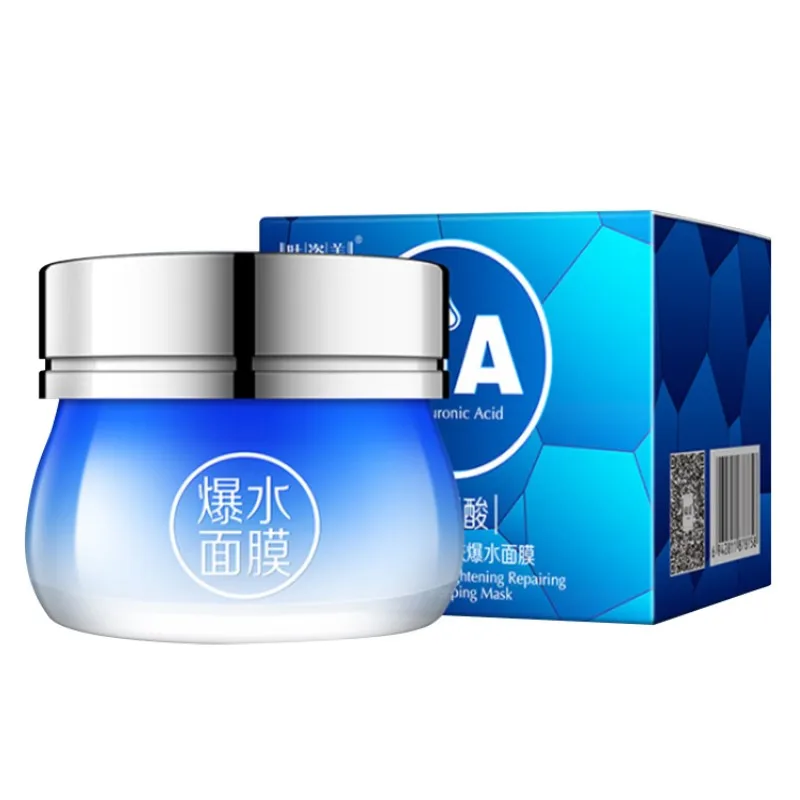Hyaluronic Acid Гиалуроновая кислота гель от акне Treament крем маска для сна Увлажняющая восстанавливающая питательная отбеливающая маска для лица Уход за кожей контроль масла - Цвет: Hyaluronic Acid