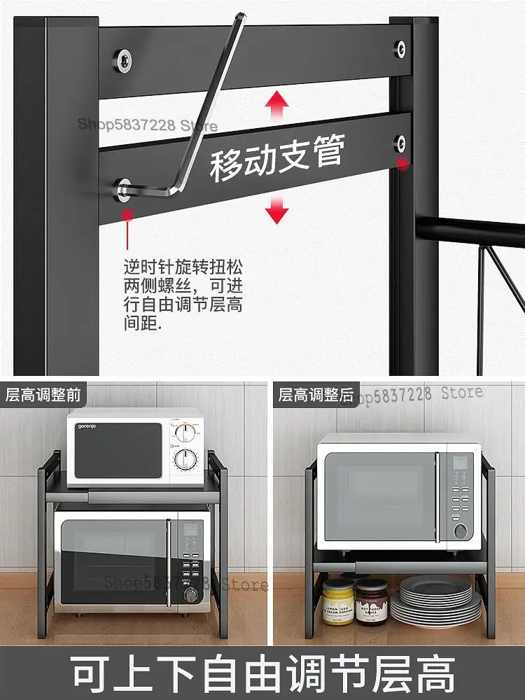 Кухонные стеллажи для микроволновых печей и духовок полка двухэтажного стола