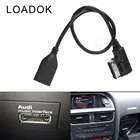 Кабель-переходник Media-In AMI MMI AUXUSB, подходящий для Audi A3 A4 S4 A5 S5