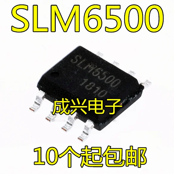 SLM6500 5V адаптер переменного тока 2A литий ионный аккумулятор для зарядки IC