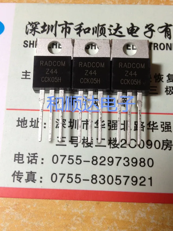 

5 шт./лот CSZ44 TO-220