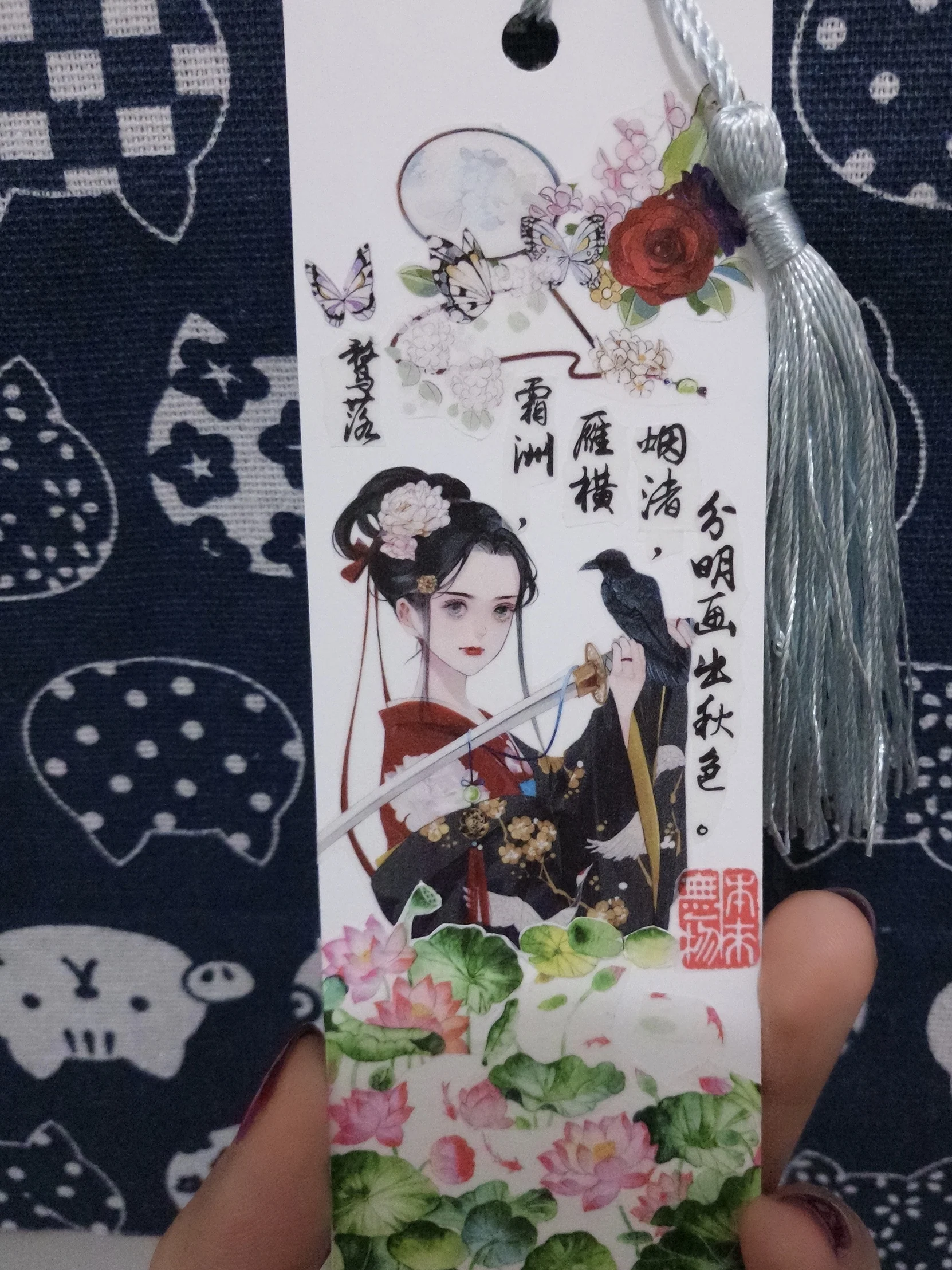 Винтажная красота васи ленты пуля журнал маскирующая лента клейкая DIY