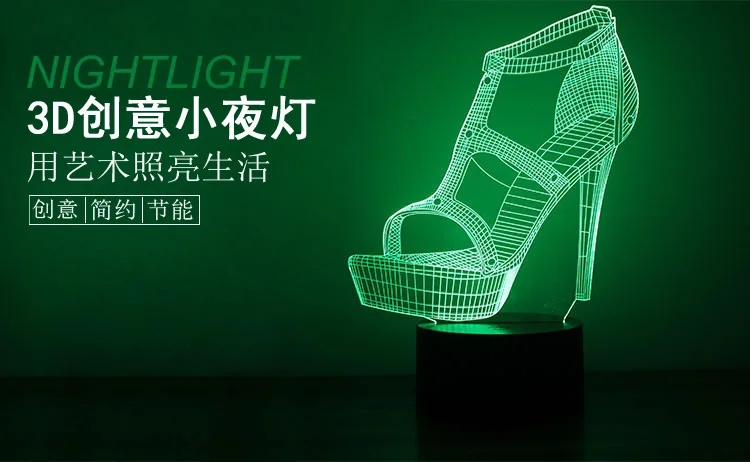 

USB power supply/high heels 3D night light 1.5W environmental protection energy-saving LED light/home bedroom