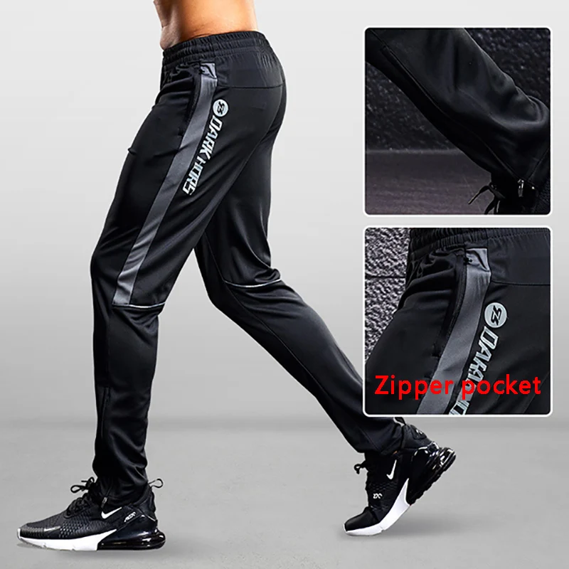 

Sports Pants Men's Running Pants With Zipper Pockets Quick-drying Gym Joggers Straight Cylinder Soccer Training Active Pants