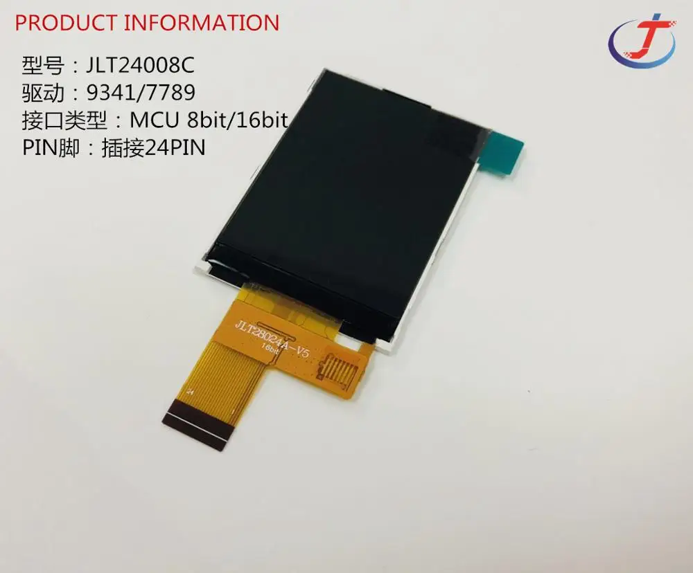 2 4 дюймовый tft HD экран разрешение 240X320 ILI9341/ST7789S драйвер цветной дисплей |