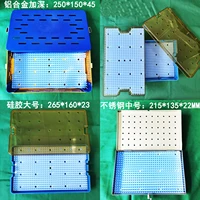 sterilization box high temperature and high pressure single and double layer silicone disinfection box pad aluminum alloy
