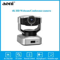 aoni webcam 4k hd camera with microphon ptz rotation angle 5x digital zoom conference camera of remote control for home office