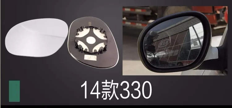 Объектив для зеркала заднего вида левая/правая сторона LIFAN 320 330 520 720 белое стекло