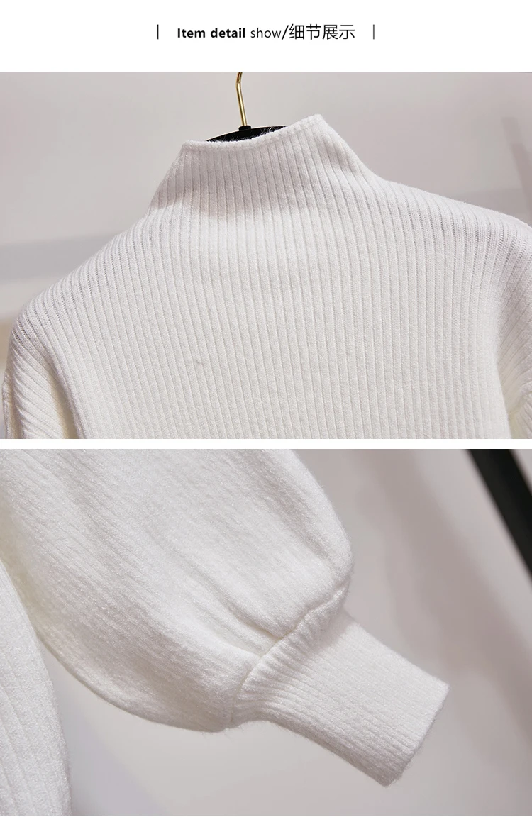 New Winter Pullover Sweater& Woolen Cloth Lantern Sleeve Knitted Top Irregular Skirt Suit With Belt Outfit Casaul Clothes