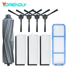 Запасные части для робота-пылесоса Ilife A7 A9S, основная щетка, боковая щетка, фильтр HEPA, профессиональные высококачественные аксессуары