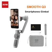 zhiyun smooth q3 smartphones gimbal 3 axis handheld stabilizers for smartphones iphonesamsunghuaweixiaomiaction camera
