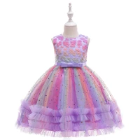 childrens dress colorful star flower temperament princess dress piano performance dance dress