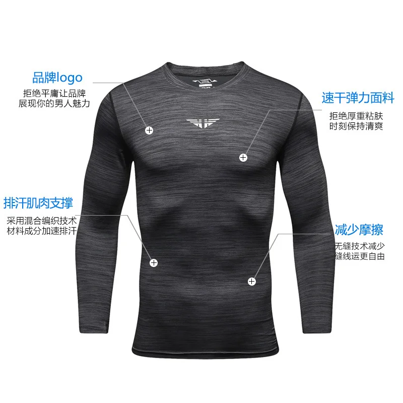 

Men's Tracksuit Gym Fitness Compression Sports Suit Clothes Running Jogging Sport Wear Exercise Workout Tights