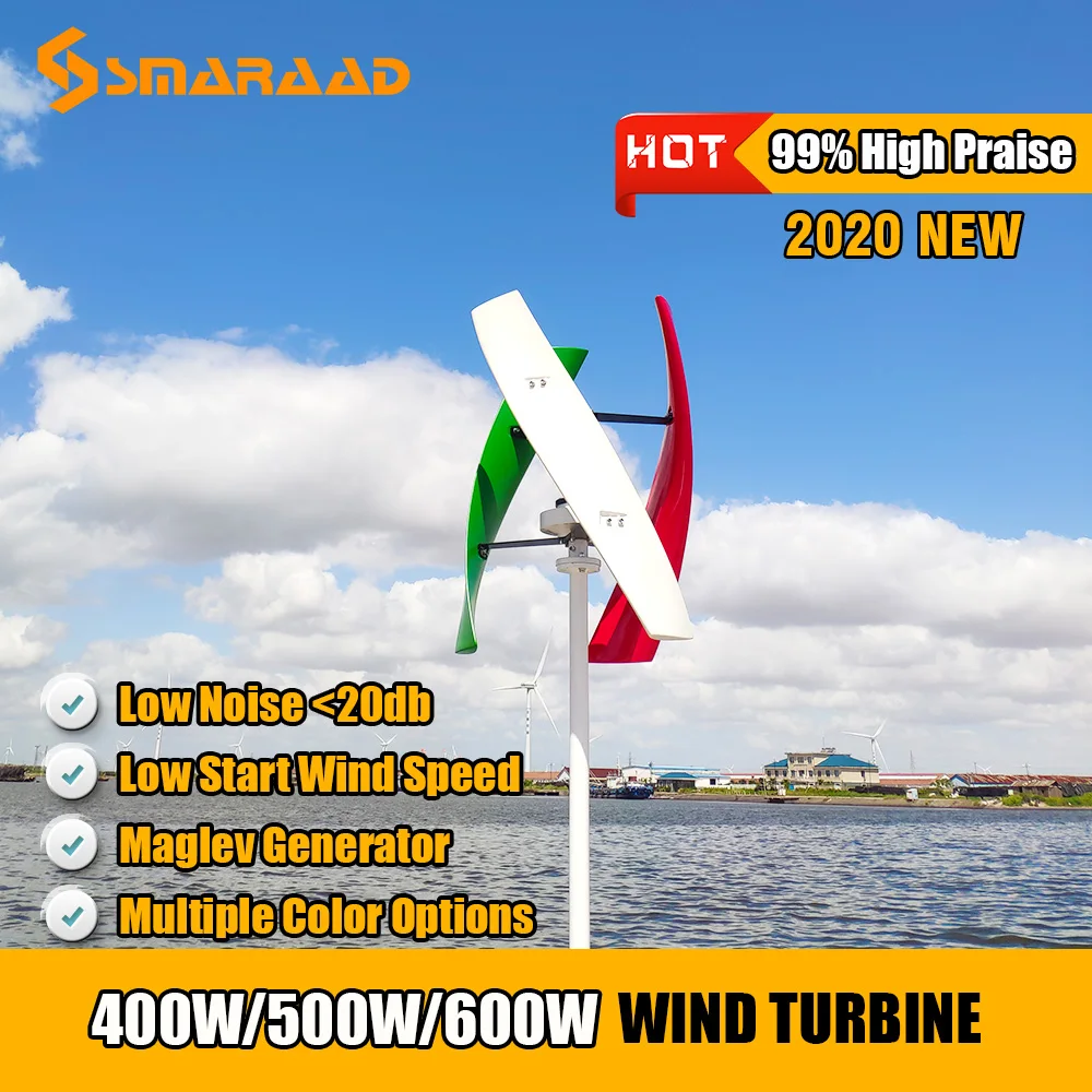 

400W 500W 600W Vertical Axis Wind Generator Turbine 12V 24V 48V Maglev Generators Free Energy Wind mill With MPPT Controller