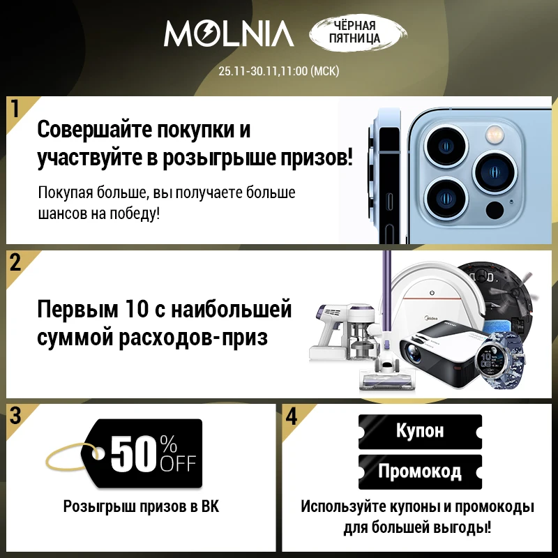 графический планшет GAOMON M10K PRO 10*6 25 '' для рисования с 8192 уровнями нажатия