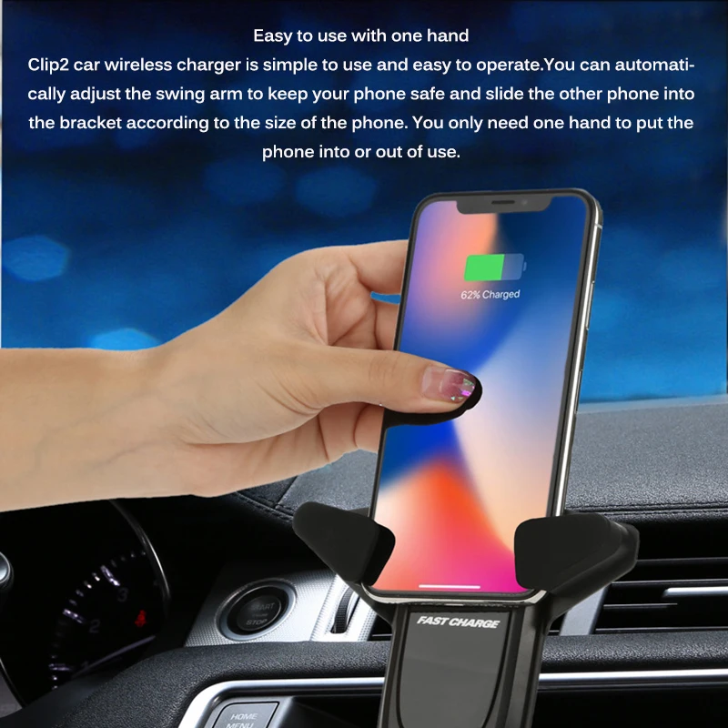 Автомобильное беспроводное зарядное устройство Держатель для быстрой зарядки